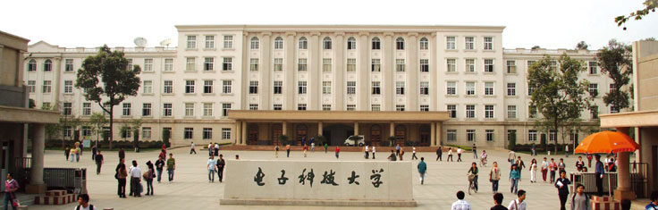 1432273946595880.jpg µç×Ó¿Æ´ó.jpg