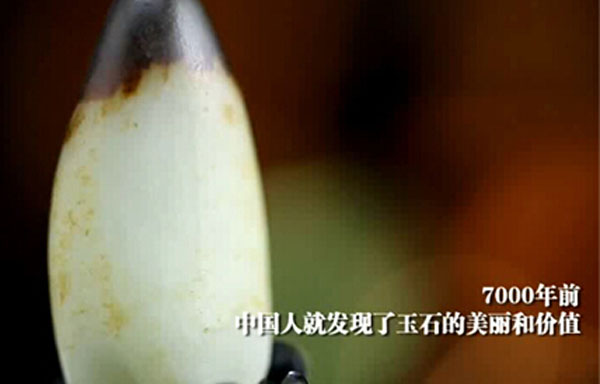 f04da226e54a171c3a3715.jpg