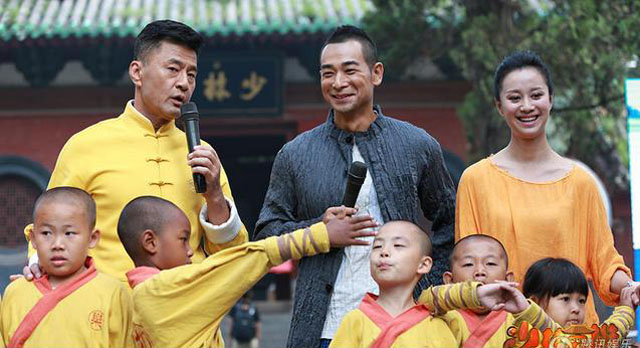 shaolinsi.JPG