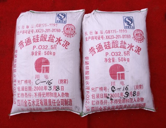 2011041411174917.jpg