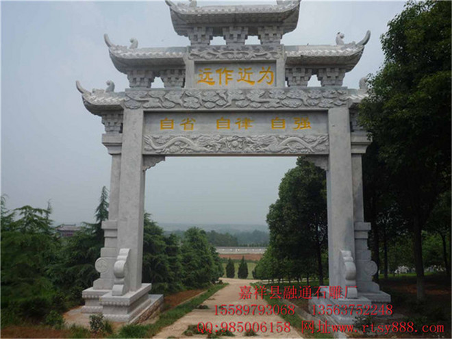 石牌坊价格 石牌坊价格