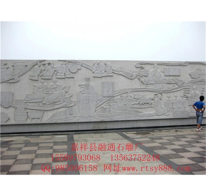 浮雕文化墙