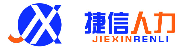 捷信logo.jpg