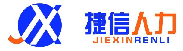 捷信logo.jpg