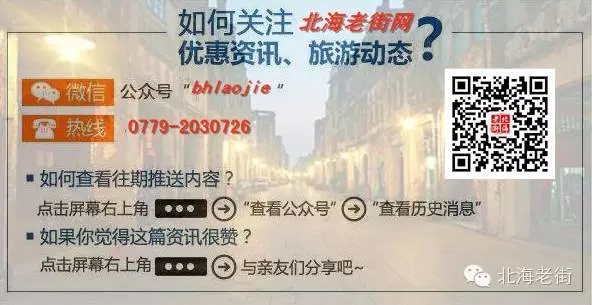 1442633681768609.jpg 老街公众号二维码.jpg